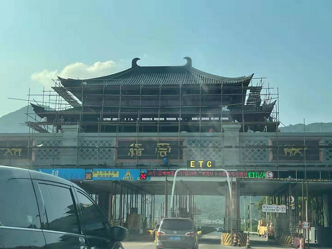 1716361766583580.png 图片4.png