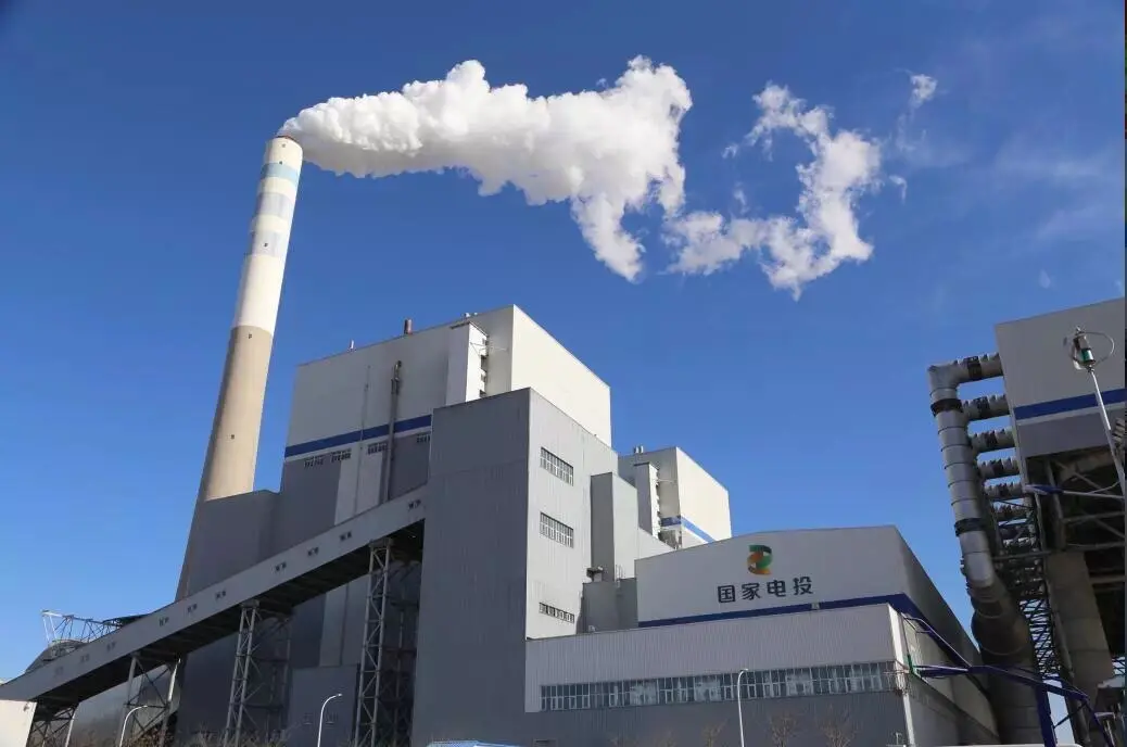 1775607697162359.jpg 中卫热电厂.jpg